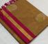 SAREES NEGAMAM WITH BLOUSE