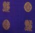 KPM AJ SILK SAREE WB