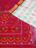 PALANI TIE DYE SOFT SILK SAREE