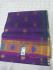 SAREES JAYANKONDAM COTTON 550 MTS