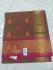 SAREES JAYANKONDAM COTTON 550 MTS