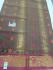 SAREES JAYANKONDAM COTTON 550 MTS