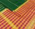 SALEM SILK SAREE WITH BLOUSE