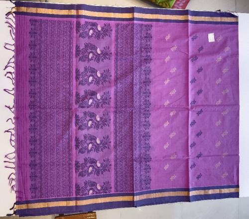 SAREES COIMBATORE WITH BLOUSE
