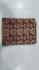 BEDSHEET JACQUARD LIGHT WEIGHT 60X90