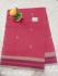 ARUPPUKOTTAI 60S COTTON SAREES WITH BLOUSE
