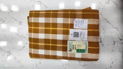 BEDSHEET ERODEPLAIN 72X100