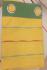 EXPORT WINDOW CURTAIN 150X150CM