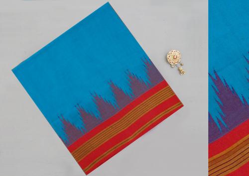 Rasipuram Cotton Sarees