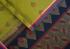 Negamam Cotton Sarees