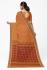 Dindigul Cotton Sarees With Blouse