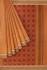 Dindigul Cotton Sarees With Blouse