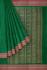 Dindigul Cotton Sarees With Blouse