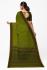 Dindigul Cotton Sarees With Blouse