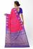 Salem Silk Saree With Blouse
