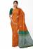 Salem Silk Saree With Blouse