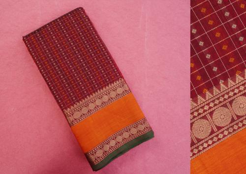 Thousand Butta Silk Cotton