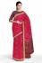 Kovai Kora Cotton Sarees