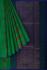 Kovai Kora Cotton Sarees