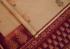 Negamam Cotton Sarees
