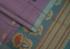 Negamam Cotton Sarees