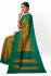 Arani Silk Sarees
