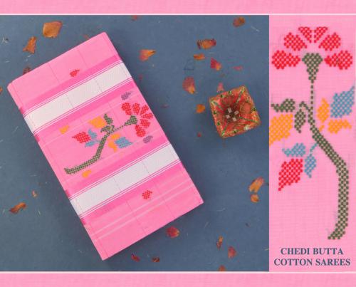 SAREES TIRUNELVELI RAYONxCOTTON Mix CHEDI BUTTA 550 cms 