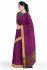 Jayankondam cotton saree