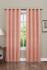 EXPORT DOOR CURTAIN 110X200CM