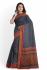DINDIGUL COTTON SAREES WITH BLOUSE