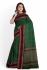 Dindigul Cotton Saree