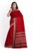 Dindigul Cotton Saree