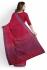 Dindigul Cotton Sarees With Blouse