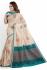 SAREES NEGAMAM WITH BLOUSE