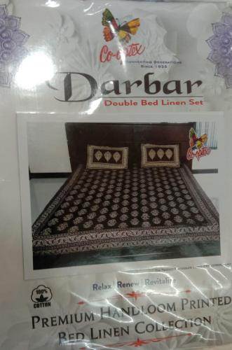BEDSHEET BARMER PRINTED 90X108 +2 PILLOW COVER