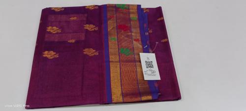 SAREES JAYANKONDAM COTTON WITH BLOUSE