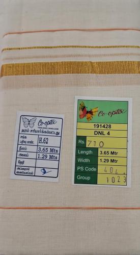 LACED DHOTHY NAGARCOIL 3.65 MTS.