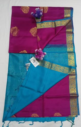 SOFT SILK SAREE WITH BLOUSE