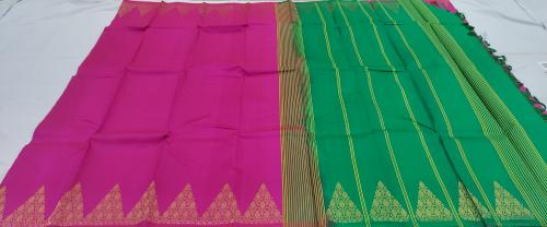 SALEM SILK SAREE WITH BLOUSE