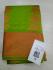 PL EMBOSS SAREE