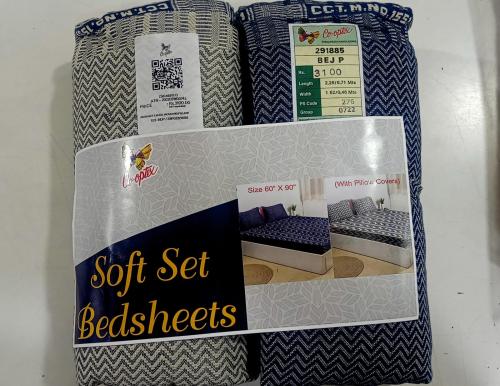 BEDSHEET ERODE JACQUARD PILLOW SET