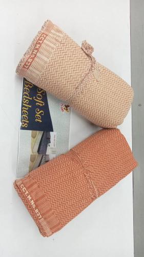 BEDSHEET ERODE JACQUARD PILLOW SET