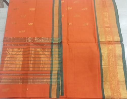 SAREES JAYANKONDAM COTTON 5.50 MTS