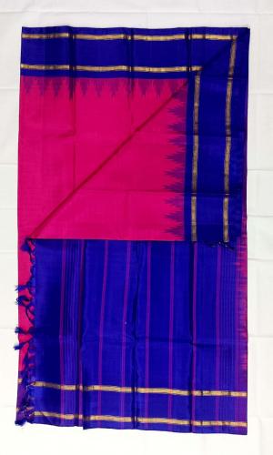 SALEM SILK SAREE WITH BLOUSE