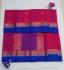 POWERLOOM BIG BUTTA SAREE