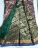 PL Muhurtham Saree