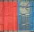 SALEM AJ SILK SAREES