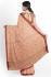 SAREES COIMBATORE WITH BLOUSE