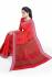 SAREES COIMBATORE WITH BLOUSE