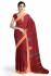 SAREES COIMBATORE WITH BLOUSE